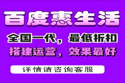 百度搜索推广实战经验：成功案例解读